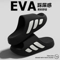 Outdoor sports slippers for men's home summer new style for wear thick sole non-slip eva anti-odor and outer wear sandals formen